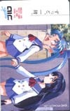  telephone card telephone card Mahou Shoujo Pretty Sammy OM101-0002