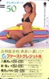  telephone card telephone card Yamaguchi Tomoko First credit JY003-0074