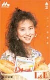 テレホンカード アイドル テレカ 松田聖子 森永 RM002-0031