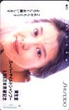 テレホンカード アイドル テレカ 小泉今日子 資生堂スーパーマイルドシャンプー RK015-0016