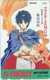 テレカ テレホンカード ファイアーエムブレム 暗黒竜と光の剣 Gファンジー AE002-0168