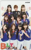 テレホンカード アイドル テレカ AKB48 BLT A0152-0066