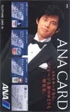 テレカ テレホンカード 織田裕二 ANA CARD A5012-0016