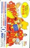  телефонная карточка телефонная карточка cyborg 009sinkiCAI11-0015