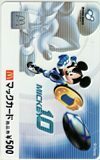 マックカード ミッキーマウス マックカード500 D0001-0019