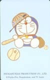  telephone card telephone card Doraemon CAD11-0085