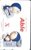  telephone card telephone card Doraemon Able CAD11-0023