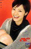  QUO card Ueto Aya CM NOW QUO card 500 A0055-0098