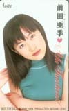 テレホンカード アイドル テレカ 前田愛・前田亜季 face BM001-0110