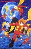  telephone card telephone card cyborg 009 CAI11-0004