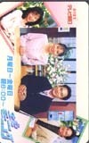 テレカ テレホンカード 伊藤聡子 スーパーモーニング テレビ朝日 GJ015-0001