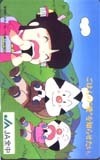  telephone card telephone card Anpanman JA all middle CAA11-0012