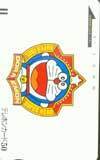 телефонная карточка телефонная карточка Doraemon CAD11-0094
