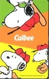 Телефонная карта Teleka Snoopy Calbee Cas11-0027