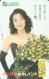 テレカ テレホンカード 倍賞千恵子・美津子 ベニ花一番オレイン 倍賞千恵子 JH008-0002