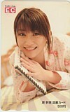 図書カード 原幹恵 tokuma EC 図書カード500 H0076-0142