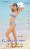 テレカ テレホンカード 菊池優子 ファーストクレジット EK020-0001