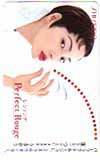  telephone card telephone card ryou Shiseido reshenteJR001-0027
