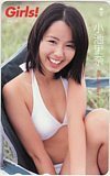 テレホンカード アイドル テレカ 小池里奈 Girls! K0123-0042