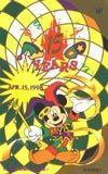 テレカ テレホンカード ミッキーマウス 15周年 メタリック DM001-0081