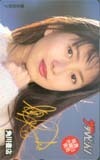テレホンカード アイドル テレカ 榎本加奈子 ザ・テレビジョン A0012-0081