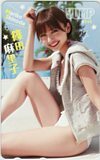 テレホンカード アイドル テレカ 篠田麻里子 週刊ヤングジャンプ 2010 A0152-0162