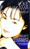 テレホンカード アイドル テレカ 仲間由紀恵 MOONLIGHT to DAYBREAK N0010-0005