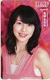 テレホンカード アイドル テレカ 長澤まさみ 週刊ヤングジャンプ 2006 N0032-0099