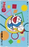 Телефонная карта Teleka Doraemon Konjoshi Chain CAD11-0274
