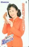 テレカ テレホンカード 小林幸子 足ポカシート NK007-0021