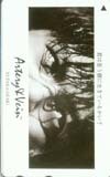  telephone card telephone card Ozaki Yutaka A5010-0029