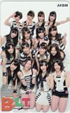 テレホンカード アイドル テレカ AKB48 BLT A0152-0177