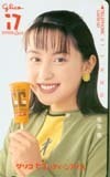 テレホンカード アイドル テレカ 奥菜恵 17アイス セブンティーンアイス グリコ A0014-0004