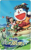  телефонная карточка телефонная карточка фильм Doraemon рост futoshi .... способ используя CAD11-0224