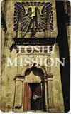 テレカ テレホンカード XJAPAN TOSHI MISSION A5008-0047