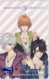 図書カード BROTHERS CONFLICT オールカドカワフェア 図書カード1000 AK007-0010