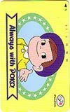  telephone card telephone card Fujiya poko Chan Always with Poko CAF11-0117