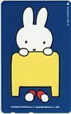  telephone card telephone card Miffy CAM53-1022