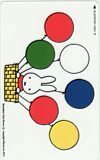  telephone card telephone card Miffy CAM53-1016