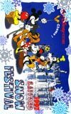  телефонная карточка телефонная карточка Mickey Mouse DS 1997 Sapporo снег праздник DS002-0024