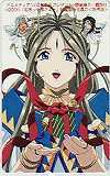  telephone card telephone card Aa Megami-sama Animedia 2000 year 12 month number AG002-0067