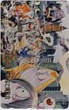 Телека-карта Teleka Gegege no Kitaro Sanin / Yuminoto Haku Expo Mizuki Pro cag01-0069