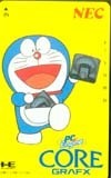  телефонная карточка телефонная карточка Doraemon NEC CORE CAD11-0050