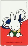  telephone card telephone card Miffy CAM53-1026