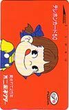  telephone card telephone card Fujiya Peko-chan Fujiya nekta-CAF11-0136