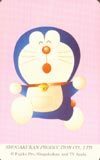  телефонная карточка телефонная карточка Doraemon CAD11-0110