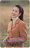 テレカ テレホンカード 菊池優子 ファーストクレジット EK020-0006