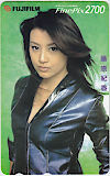 Телефонная карта Idol Teleca Norika Fujiwara FinePix2700 Fujifilm H0010-0188