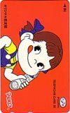  telephone card telephone card Fujiya Peko-chan original limitation version CAF11-0139