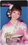 テレホンカード アイドル テレカ 小倉優子 週刊アサヒ芸能 A0043-0402